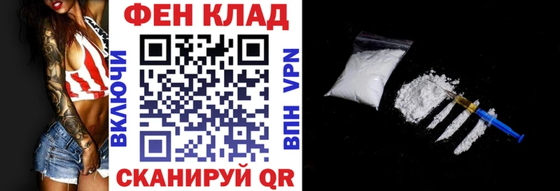 Купить где  Гурьевск  АМФ 97% 