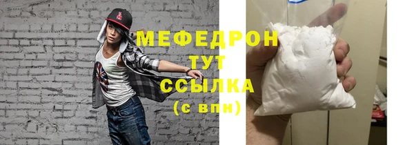 PSILOCYBIN Беломорск