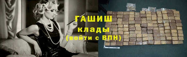 прущий лед Белоозёрский