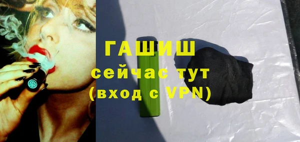 PSILOCYBIN Беломорск