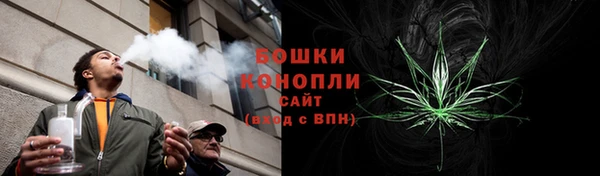 прущий лед Белоозёрский