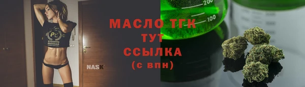 прущий лед Белоозёрский
