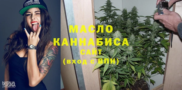 прущий лед Белоозёрский