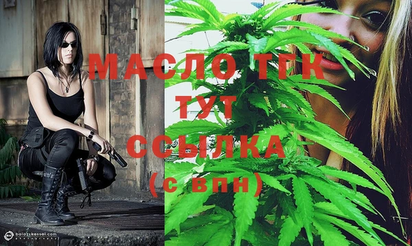 PSILOCYBIN Беломорск