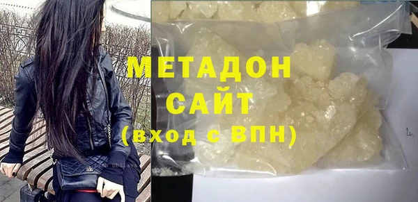 прущий лед Белоозёрский