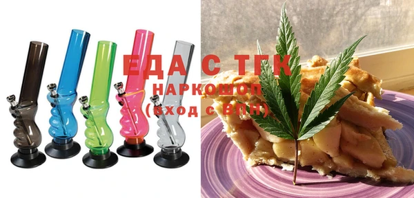 PSILOCYBIN Беломорск