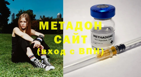 прущий лед Белоозёрский