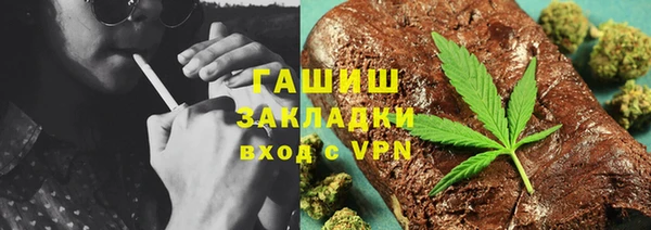 прущий лед Белоозёрский