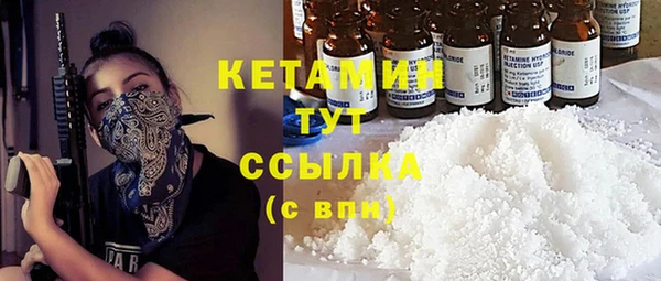 прущий лед Белоозёрский