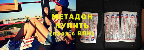 PSILOCYBIN Беломорск