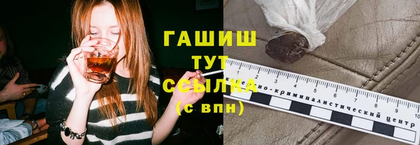 PSILOCYBIN Беломорск