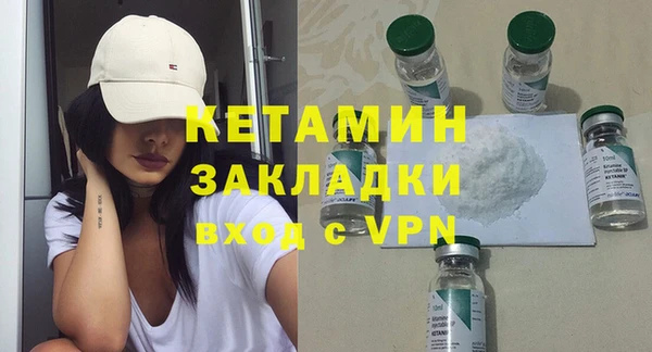 PSILOCYBIN Беломорск
