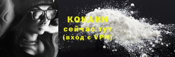 PSILOCYBIN Беломорск